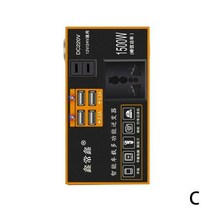 자동차 인버터 24v Uninterruptible 12v-220v Inverter DC Port 12V LCD And Dual / USB With Car To R1T5, 03 C