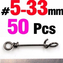 MNFT- 연결 클립 스테인레스 스틸 낚시 스위블 스프링 클램프 버클 커넥터 액세서리 50 피스, 크기 5-33mm-50pcs