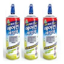 아이홈 강력 분사 실내 에어컨 냉각핀 필터 먼지 제거 냄새 탈취 제거 세정제 330ml