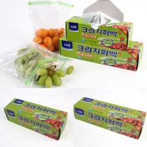 크린랩 이중 지퍼백 20매 18CM X 20CM 보관용비닐백 비닐