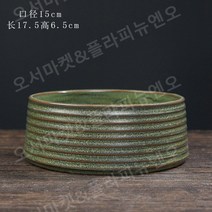 특이한 빈티지 수경 재배 화분 대형 도자기 연꽃 수반 옹기 예쁜 연못 원형, 세라믹, 타입 F