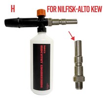 자동차 폼 랜스 스노우 세척기 전문 노즐 발전기 대우 해머 카처 후터 마키타, 02 For Nilfisk-Alto Kew