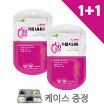가르시니아 플러스 가르시아나 가르니시아 가르시니아 가루 분말 정 60정 1+1