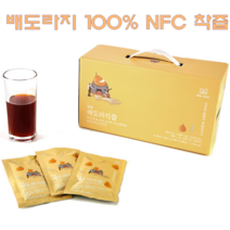 국내산 배도라지즙 물안넣은 원물 100% NFC 착즙 배 수세미 도라지 대추 생강 첨가물없는 나이아신 이눌린 비타민 사포닌 배도라지진액 100% 자연그대로 우리가족 건강즙, 90포, 80ml