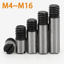 탄소강 검정색 M4 M5 M6 M8 M10 M12 M16 홈 붙이 원통형 핀 맞춤 외부 나사 고정 45 스틸 GB878, M12   (1pcs)+45mm