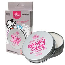반려묘에센스 반려묘 위생용품 피부 미끄럼방지 크림 40g 습진 반려견 애견에센스 풋, 1개
