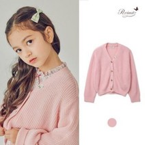 페리미츠 여아미니 자수 가디건 핑크 P2232K468 10
