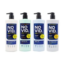 노비드 두피진정 샴푸700ml/ 허브샴푸/ 두피비듬제거, 00가려운두피진정 샴푸