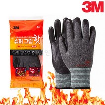3M 장갑 슈퍼그립 핫 혹한기 기모장갑, M x 5개, 1개