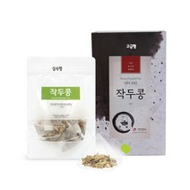 백화점입점 볶은 작두콩 삼각티백 30T 실속형 25T 고급형 국내산 한방차, 볶은 작두콩차 삼각티백 25티백 고급형