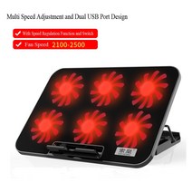 냉각베이스 노트북 냉각 패드 게임용 노트북 스탠드 쿨러 6 팬 2 개의 USB 포트 2400RPM 노트북 용 조절 식 노트북 스탠드, CN|E01-1