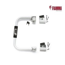 [FIAMMA]피아마 시큐리티46 FIAMMA SECURITY 46 안전손잡이 카라반도어손잡이 캠핑카안전손잡이 시큐리티락