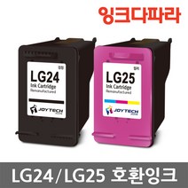 엘지 LG24 LG25 LIP2210 LIP2210CW LIP2230 LIP2230CW 호환잉크, LG.25 (컬러/호환), 1개