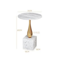 침대 패밀리 모던 엔틱 서랍장 가드 모션 협탁 미니 폭좁은 브랜드 영국 유럽 브랜드 대리석 럭셔리, 골드색 화이트 표면 35x60