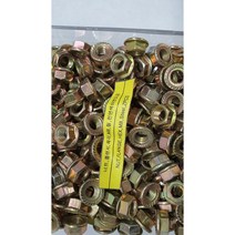 [볼트] 너트 플랜지육각 M8 천연색아연도금 100개