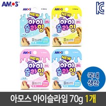 아모스 아이슬라임 70g 투명 노랑 핑크 하늘 1개 선물