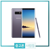 삼성 갤럭시노트8 중고폰 정상해지 공기계 3사호환, 메이플골드, 갤럭시노트8 64G B등급