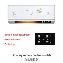 욕실 화장실 라디에이터 방수 타이머 덮개 난로 가정용 라지에터 난방기 미니, remote control
