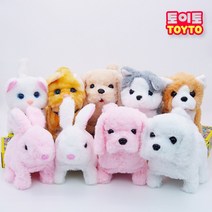 움직이는 강아지 토끼 고양이 인형 9종 리트리버 허스키 동물인형, 허스키 그레이