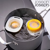 [조셉조셉] 에그포우처 프로 2set (수란 메이커), 단품