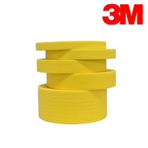 3M 303 마스킹테이프 노랑색 40M 종이테이프, 25폭