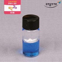 액체 밀도 성질 실험 병속에 떠있는 배 5인 실험실 과학기자재 과학준비물 과학수업 실기재료 초등학교과학