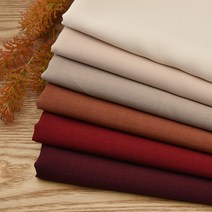 유명한원단 25수 폴리 린넨 원단 무지 촬영 천 5종, 와인（C61）