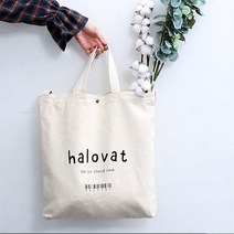 바보사랑 바코드 프린팅 에코백 아이보리.할로바트(무료배송)