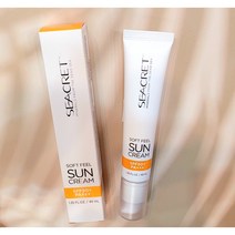 시크릿화장품 소프트 필 선크림 SPF50 40ml 사해소금 23년 9월 10일까지