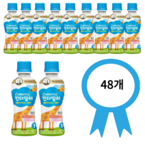 베비언스 킨더밀쉬 바이오틱스 1단계 200ml x 48개