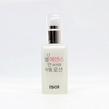 아이소이 탁월 로션 70ml