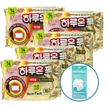 하루온팩 약국용 붙이는 핫팩 50매, 50매+맑은누리마스크5매