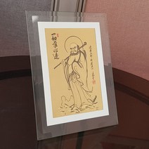 탁상용 달마도 유리액자 기립도 달마도사