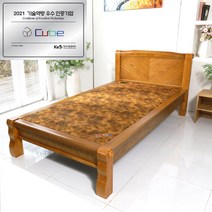 [황토농방]_황토볼흙침대_싱글, 사이즈