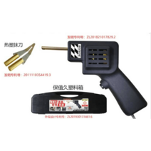 범퍼용접기 플라스틱 PVC 납땜 재생기 용접 판금 복원, 기본핀 1300개