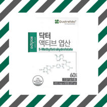 닥터 액티브엽산 450 mg x 60정 (27 g) 임신초기 여성 및 임신준비 부부를 위한 영양 섭취용 활성엽산