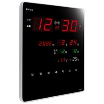 씨모스 디지털 벽시계 특대 기본형 FH65A6R, ZV60LT고급형