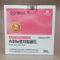 에스바디 슈퍼뉴로자임 골드 60포, 60포 × 1박스, 1개