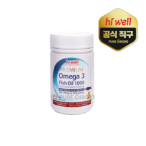 하이웰 뉴질랜드 오메가3 1000mg 300캡슐 1개 피쉬오일 비타민D 비타민E 영양제