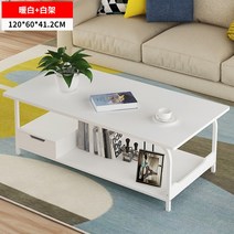 거실 테이블 감성 인테리어 수납공간 심플 모던디자인, 타입 B 120cm 화이트
