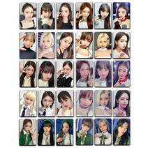 IVE 아이브 after like 에프터라이크 앨범 굿즈 안유진 가을 레이 장원영 리즈 이서 유광 포토카드 중복없음 세트, A
