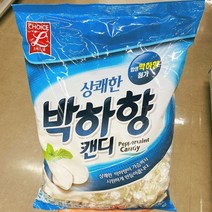 초이스엘 상쾌한 박하맛 캔디 1kg