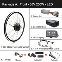 배달자전거 미니 가성비 경량 2인승 250W2000W 전기 자전거 변환 키트 36V 48V 전면 후면 카세트 휠 허브 모터 20 24 27.5 700C 29, 26inch, Front 36V 250W LED