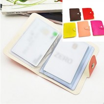 뉴리웹 카드 지갑 카드휴대 소형지갑 카드지갑