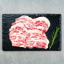 한우이츠 1++ 차돌박이 우삼겹 샤브샤브 캠핑 냉동 차돌 한우, 한우우삼겹1++업그레이드(200g)