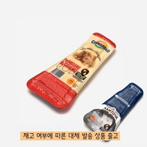 쉐프스월드 GRANAROLO 그라나롤로 파르미지아노 레지아노 200G, 1개