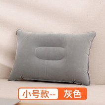 코골이 방지 베개 옆으로자는베개 거북목 일자목 경추목 베개 여행 베개 비행기 풍선 슈퍼 라이트 휴대용, 06 S
