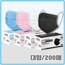 [200매] 착한숨 일회용 덴탈 마스크 대형 3중필터 MB필터, 대형 핑크 200매