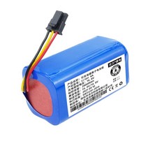 대빵 대용량 3400mAh 치후 360 로봇청소기 배터리 S5 S7 2800mAh, 2800mAh 기본형 - 120분