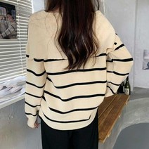 메이킹유 21041로이르니트